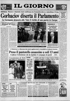 giornale/CFI0354070/1991/n. 266 del 13 dicembre